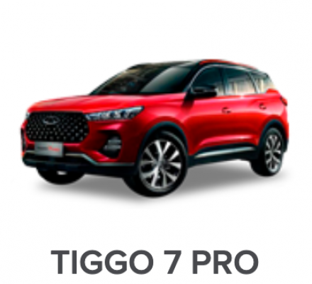 Ремонт Тонировка Стекол Tiggo 7 Pro